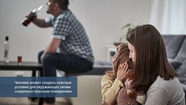 Воспитание ценностно-ориентационных умений учащихся на уроках ОБЖ