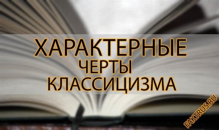 Центры христианской культуры в Раннем Средневековье: итоги