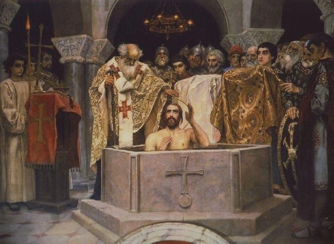 Предпосылки и причины крещения Руси