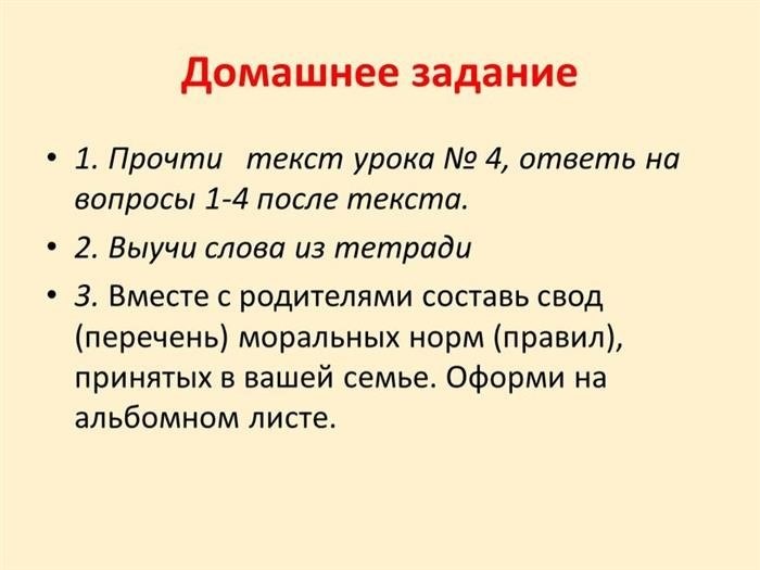 Каким является главный город на Дальнем Востоке?