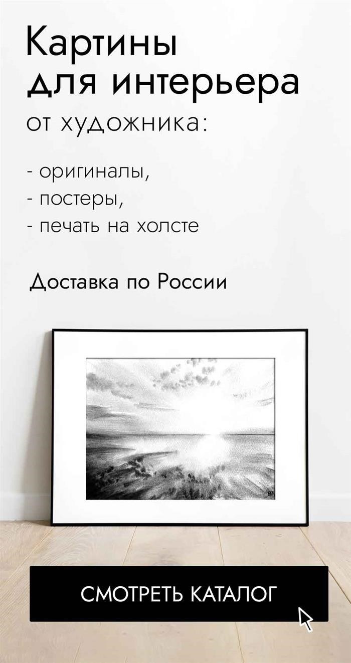 Стихи про осень: А. С. Пушкин