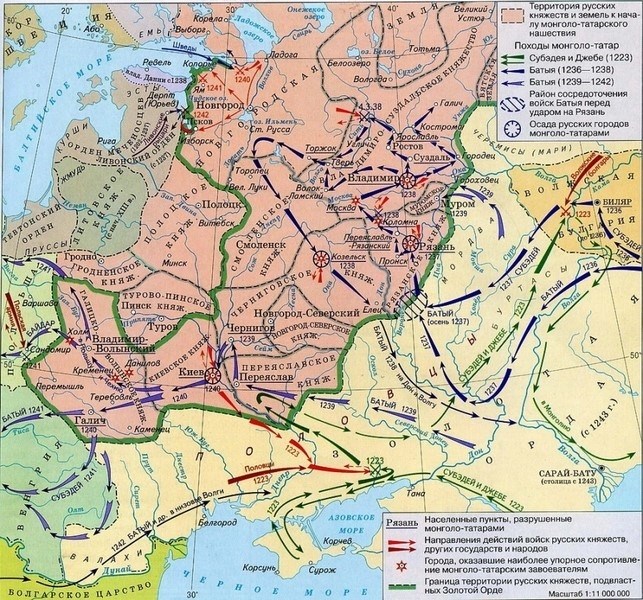 Монголо-татары и Золотая Орда
