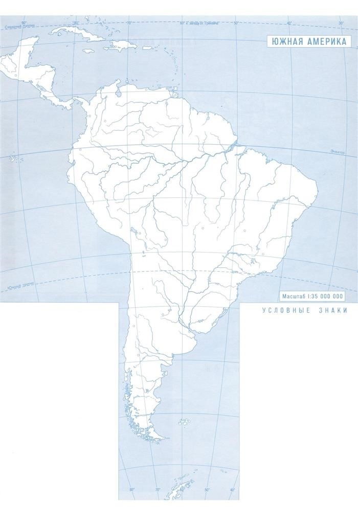 Контурная карта мира для печати: материки