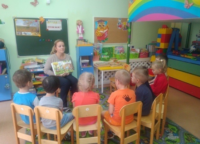 Средняя группа. Младший дошкольный возраст. Дети 4 - 5 лет