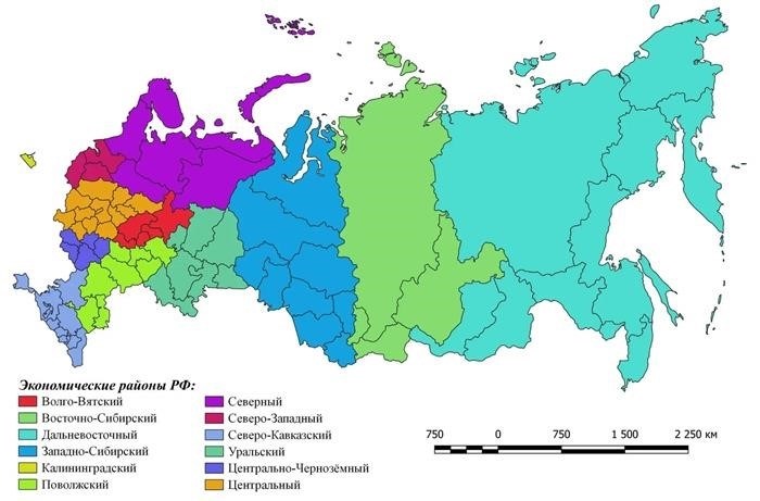 Восточные регионы России: экономические особенности