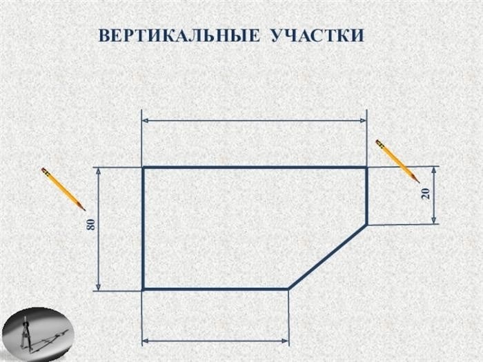 Чертеж брашпиля