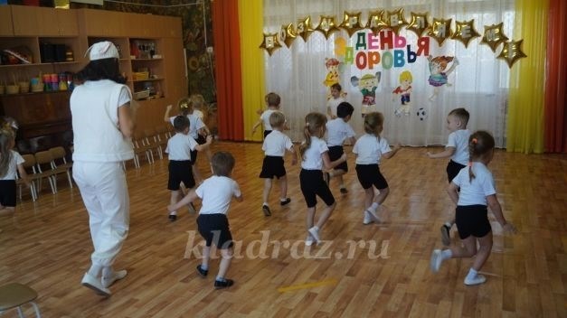 День здоровья в детском саду для детей старших и подготовительных групп