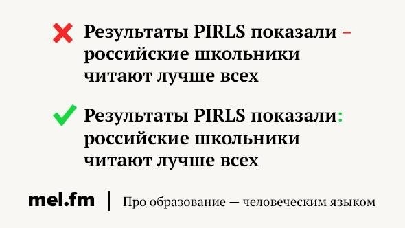 Бессоюзные сложные предложения – что из себя представляют