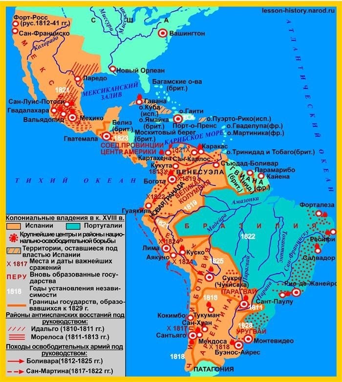 Особенности верований у католиков в Латинской Америке