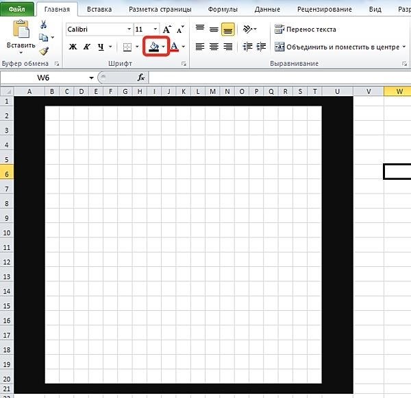 Как добавить проверку и оценку в кроссворд в Excel